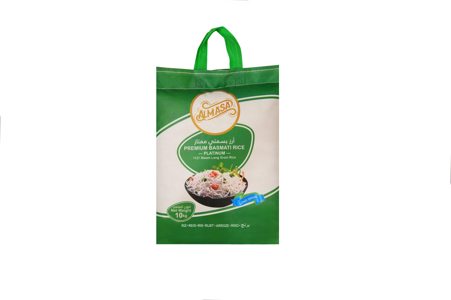 Premium Basmati Platinum Rice