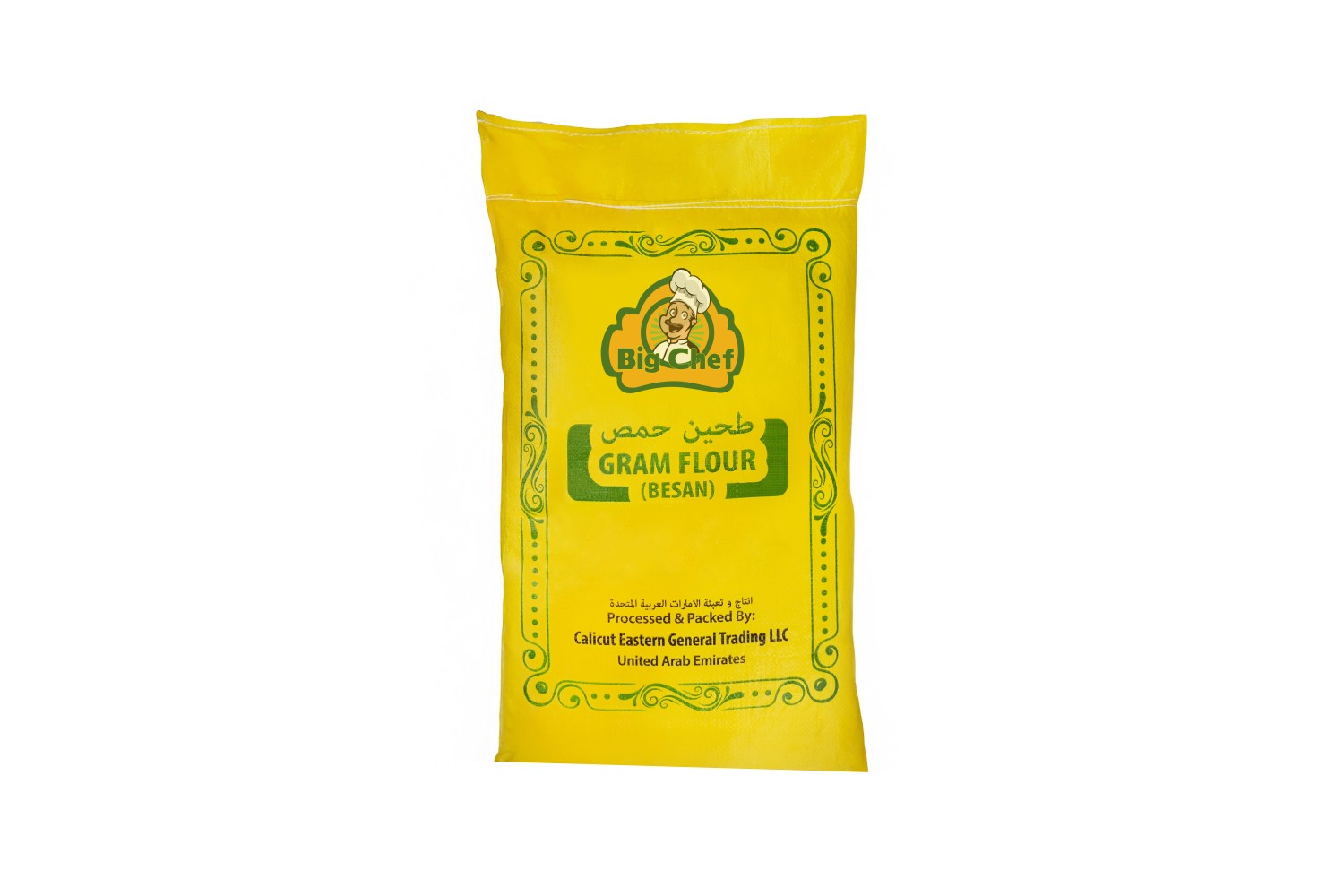 Basen (Gram flour)