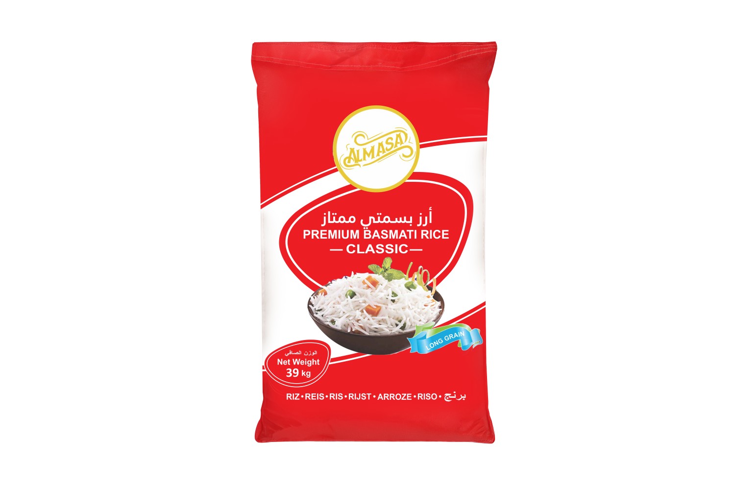 Premium Basmati Rice