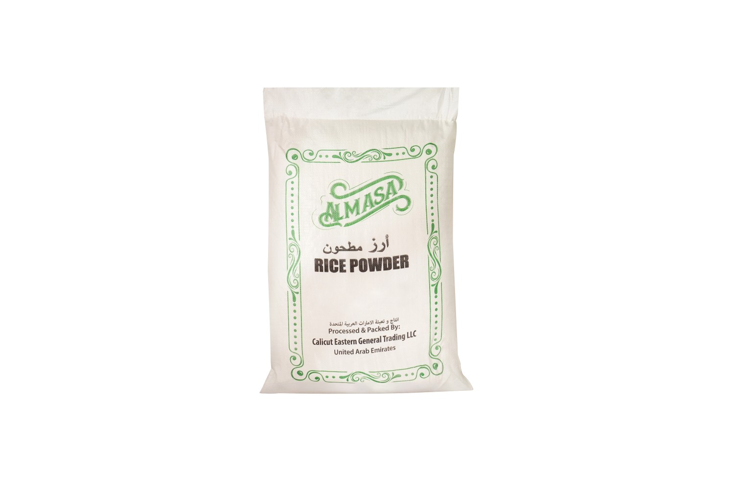 Rice Powder