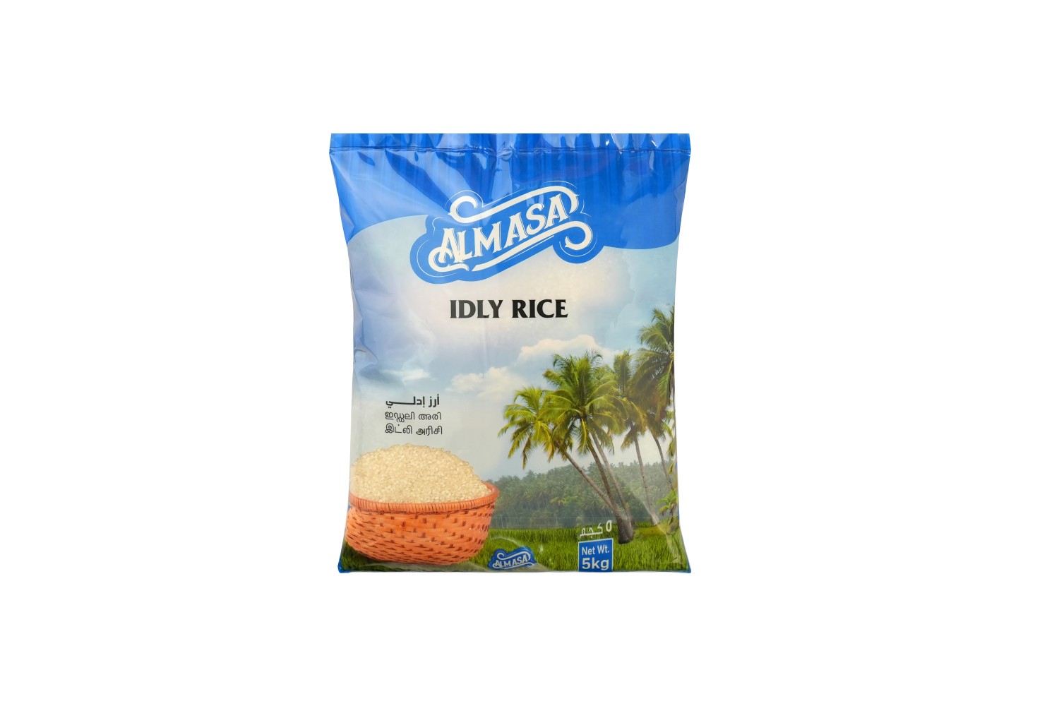 Idly Rice