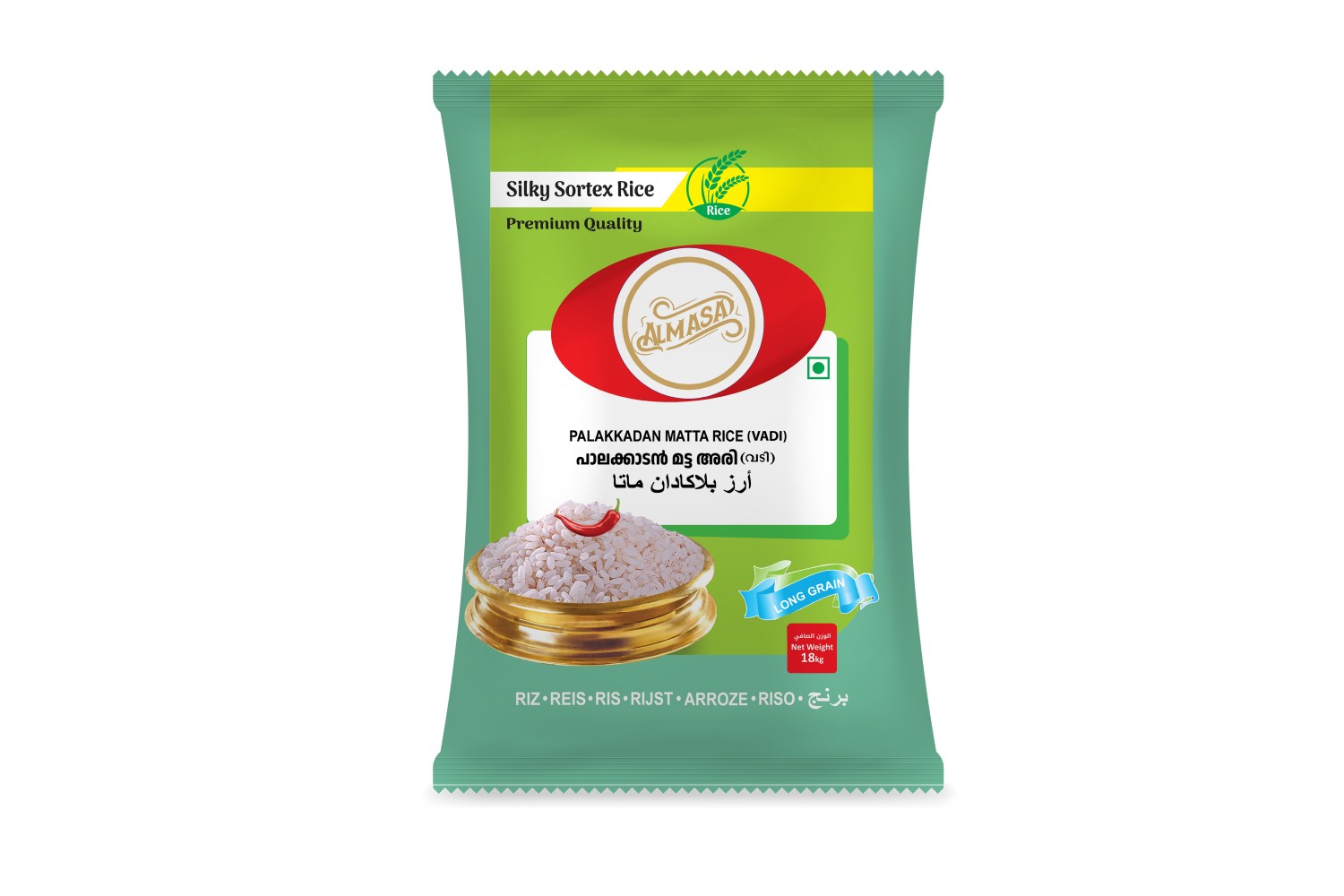 Palakkadan Matta Rice (Vaddi)